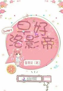 此方雅趣