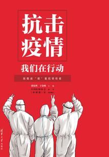 别那么没信心