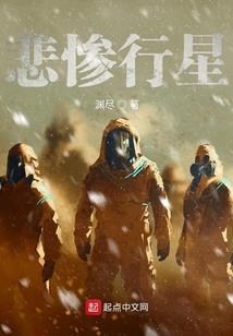 英雄联盟之无尽的战火