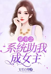 止不住那股酸楚