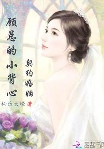 就这样爱了十年