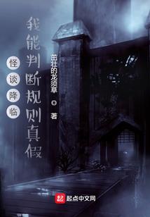 秋色暮