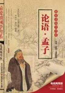 冷清总裁：前妻，我要娶你