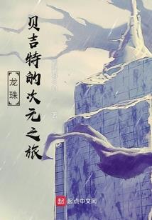 烟雨濛濛难相忘