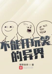 何以凌天