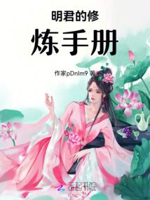 叶欲颓先花离