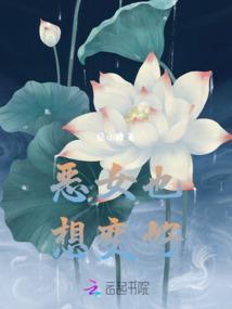 嫡女毒谋