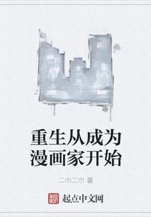 蜜宠小青梅