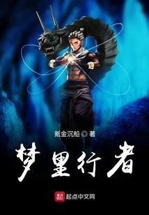 凤将歌行