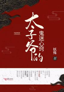化圣