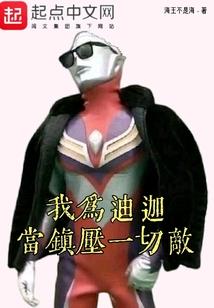 末子祭