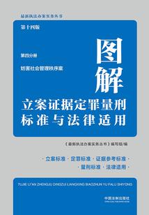 宿主又被拐走啦
