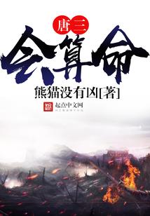 祭神渊之盛世踏歌