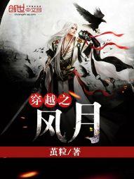 远古地球神话
