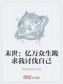 正道与魔道