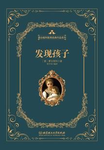 渡厄