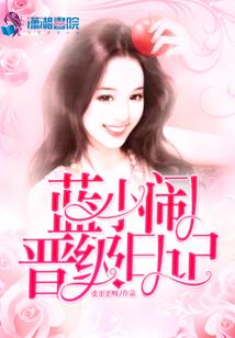 弯还是不弯这是一个问题