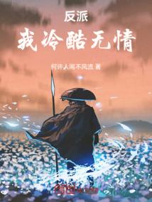 末日之原