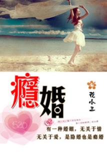 冷酷少爷的心肝baby