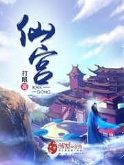 石定三生