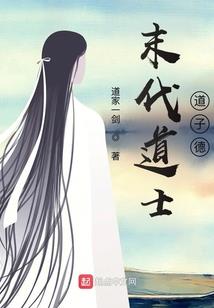 重生之兵王在龙州