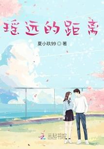 圣魔双星