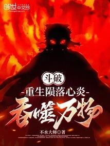 TFBOYS之恋爱大作战