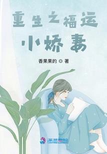 鸷谜
