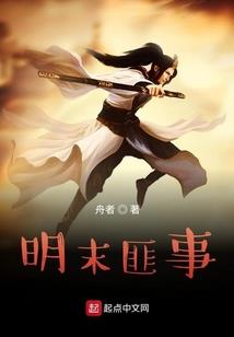 情深不悔之断木殇