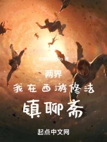 窗边有只小狐狸