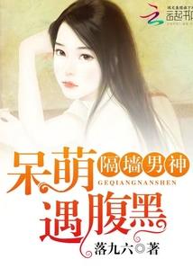 琉璃魄