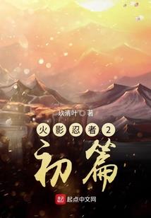 囚灵之人