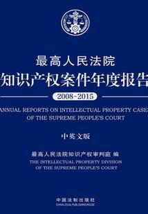 吃货在末世
