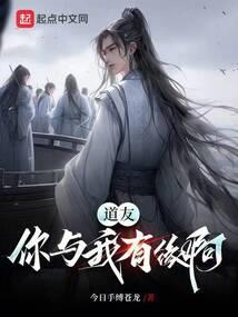 荒原上的独行