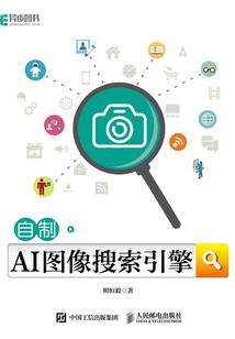 轻风拂过岁月间