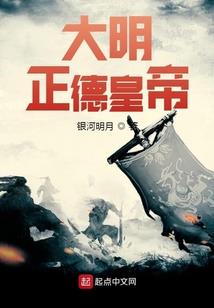 让你练武，你练成了万丈法身？
