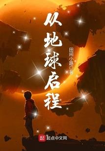 腹黑大灰狼，呆萌小红帽