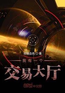 向日葵里爱情乐章