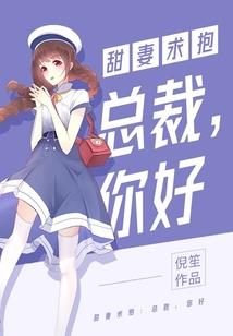 蛮青春
