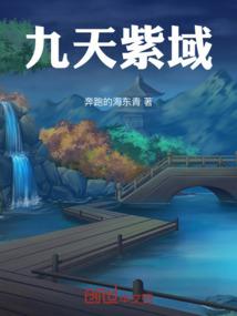 TFBOYS之皇族三公主