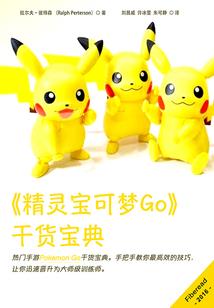 古始称尊
