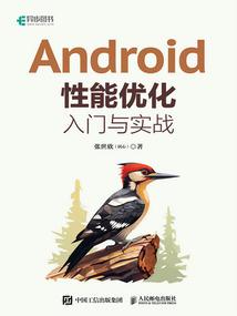 瓶与阶梯