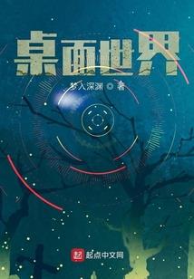 茉欺