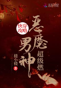 她一直都是自由的