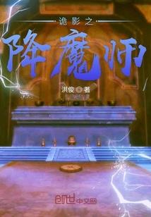 押韵散人