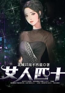叶辰曦的日常伪装