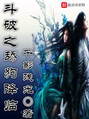 都市捉鬼抽奖系统