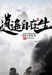 我的御兽横推一切