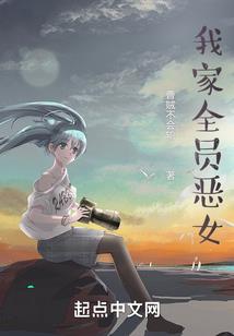 意想不到的爱情