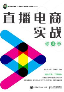 换个世界接着玩